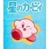 Kirby Star Fleece Micro Blanket - Nintendo
